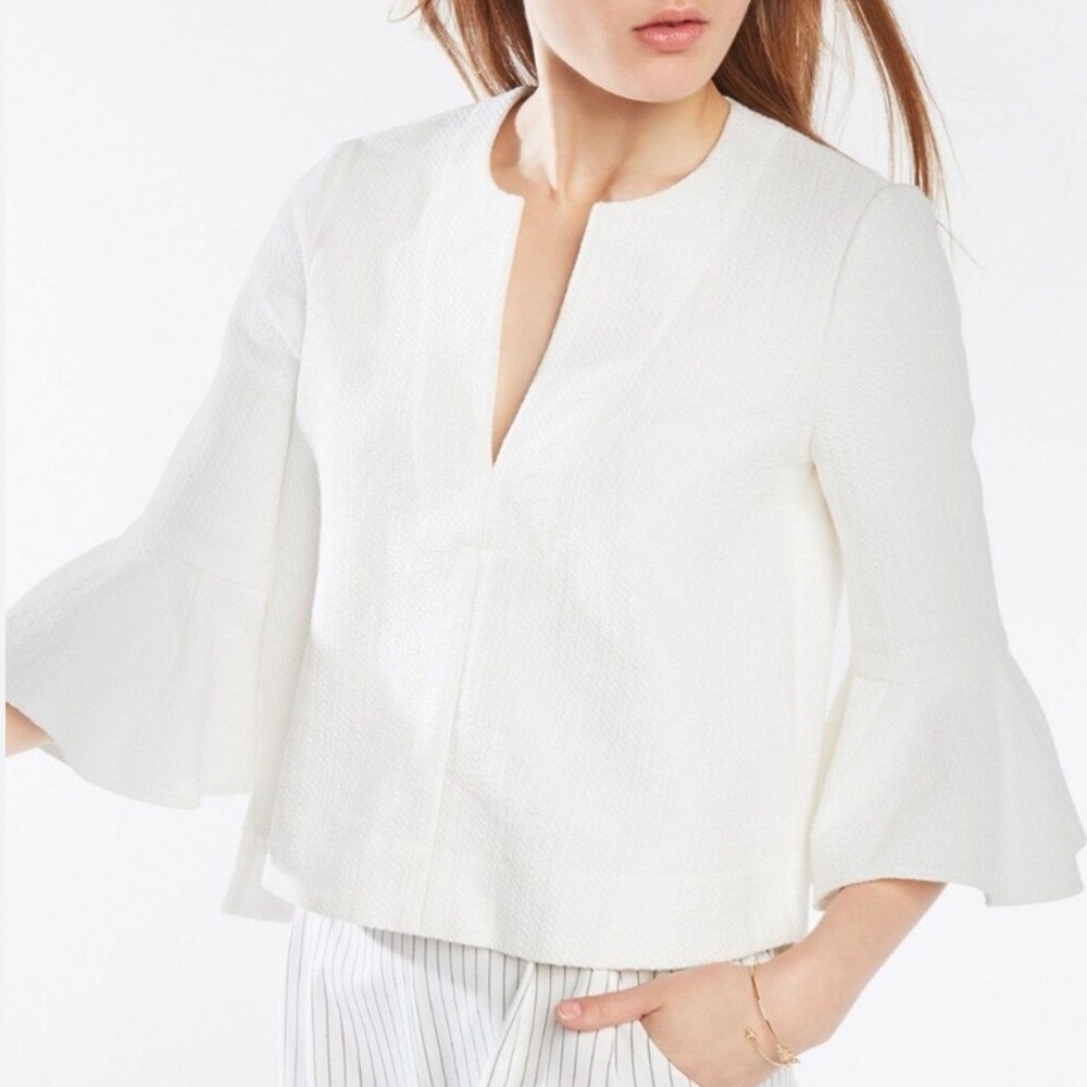 BCBGMaxAzria Elegant White Women's Top NWT